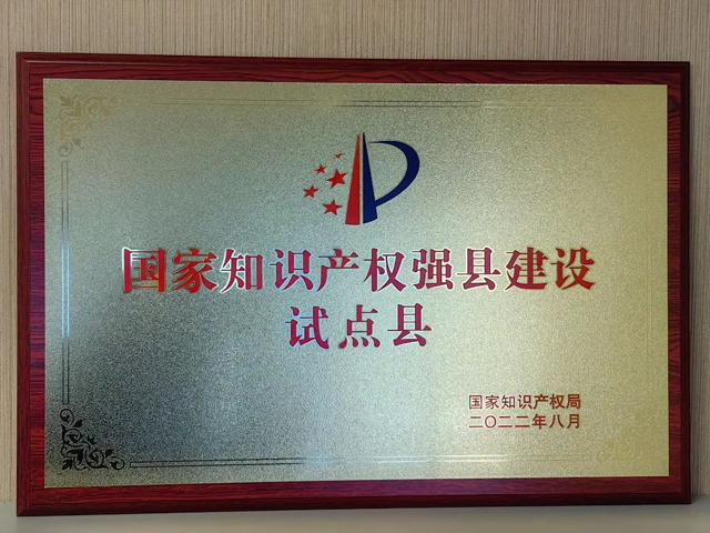 彩票网站