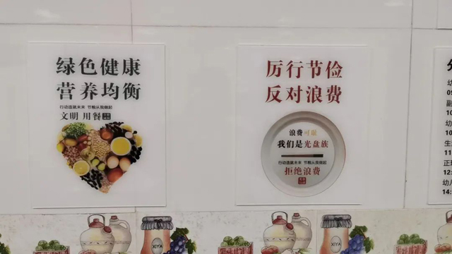 彩票网站