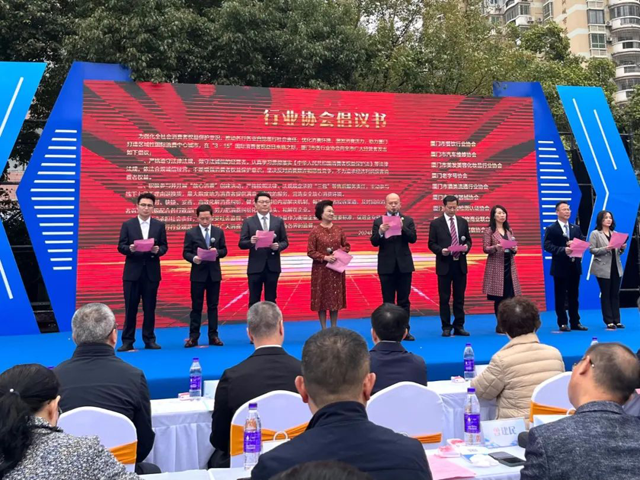 彩票网站