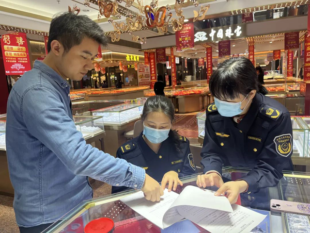 彩票网站