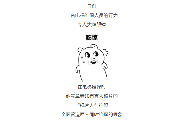 彩票网站
