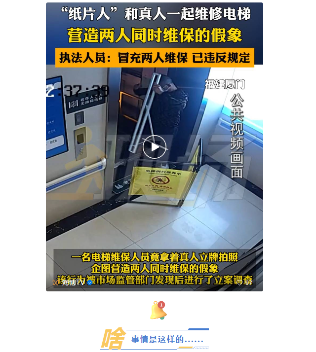 彩票网站