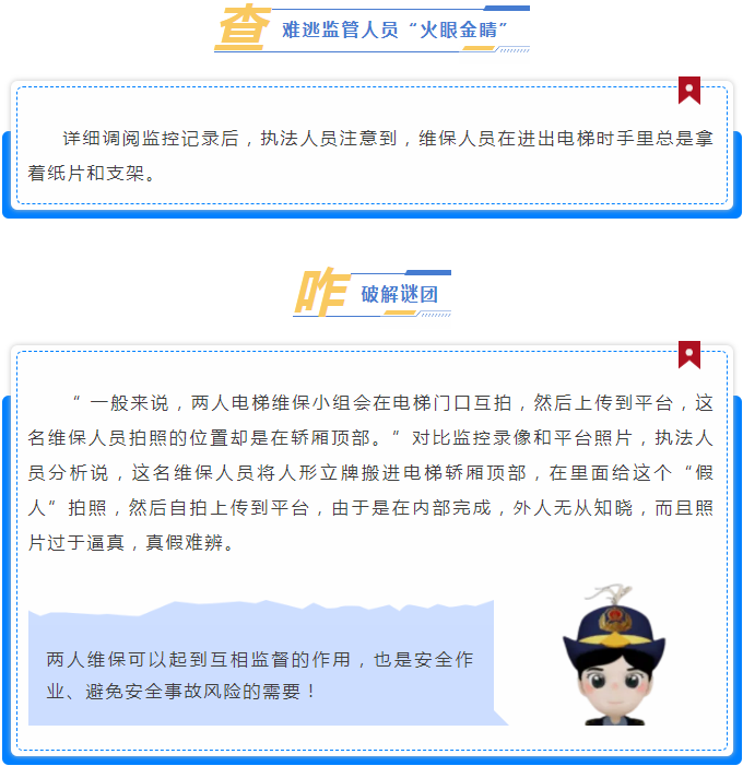 彩票网站