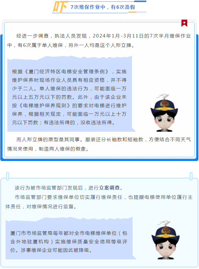 彩票网站