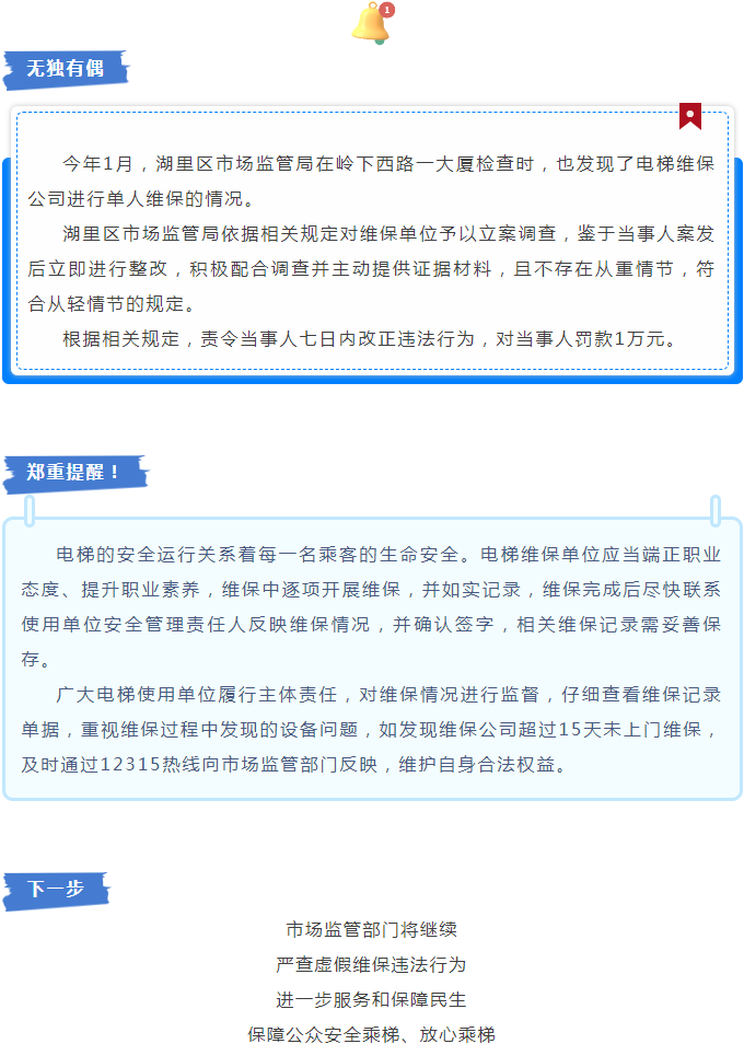 彩票网站