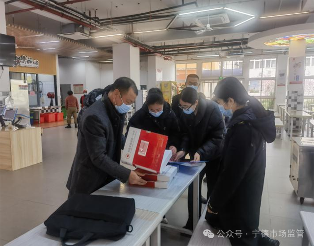 彩票网站