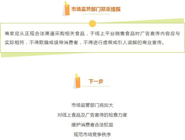 彩票网站
