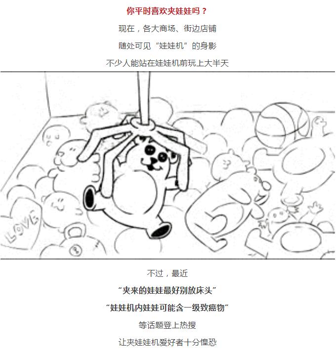 彩票网站