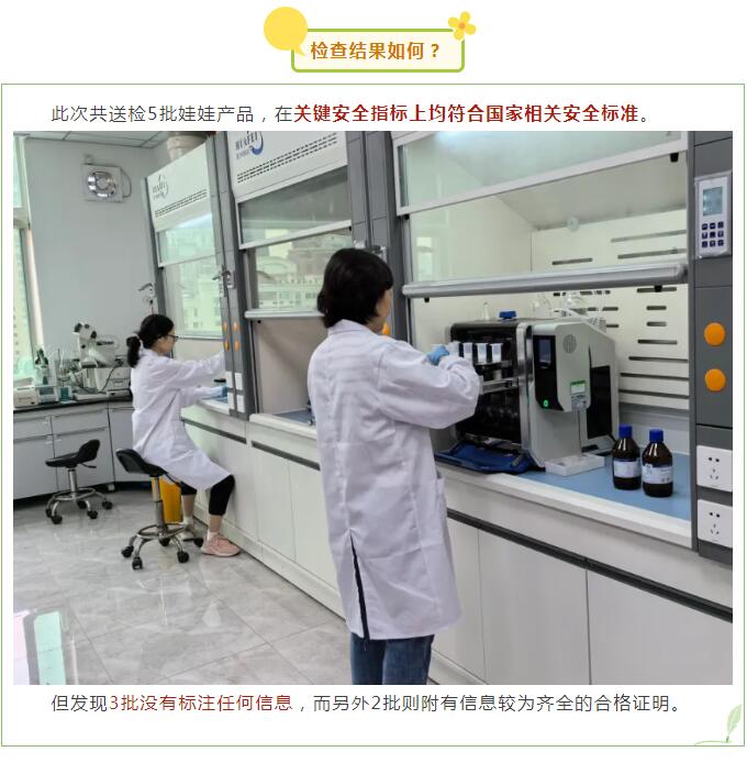 彩票网站