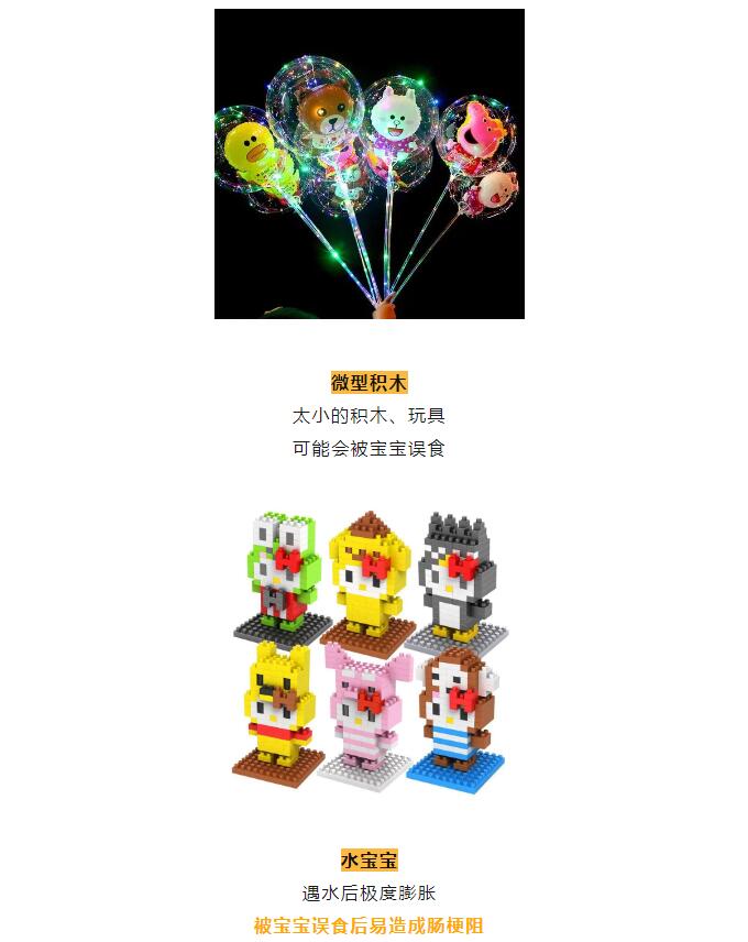 彩票网站