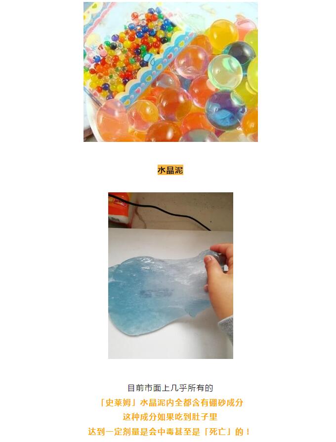 彩票网站
