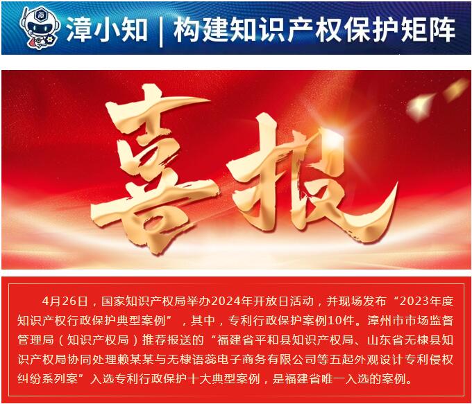 彩票网站