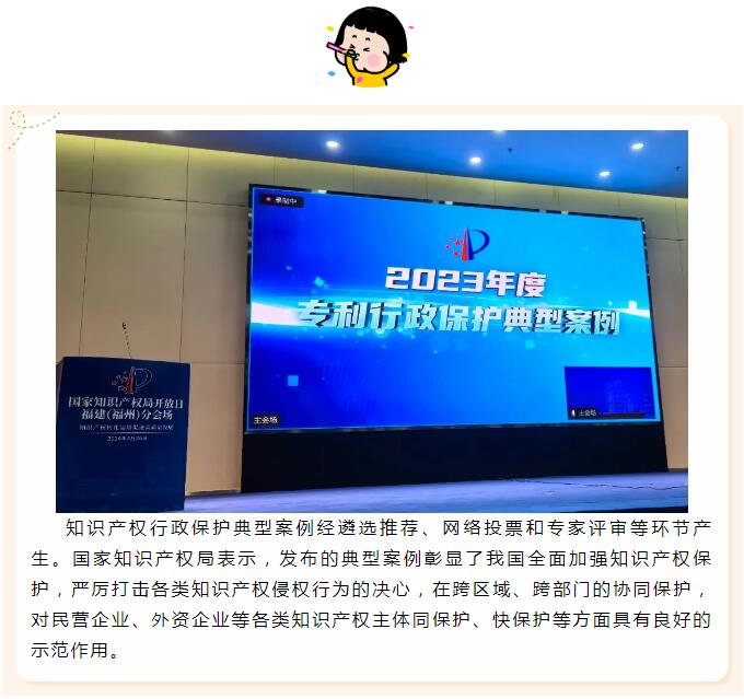 彩票网站
