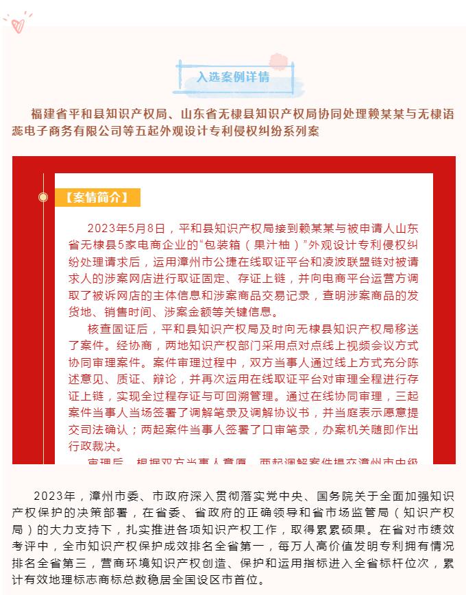 彩票网站