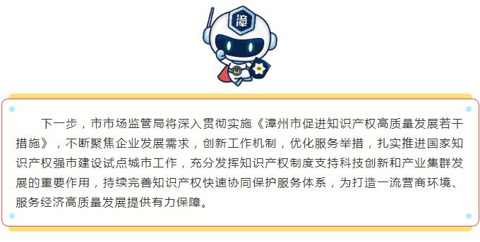 彩票网站