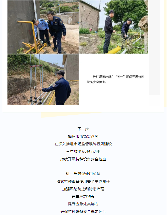 彩票网站
