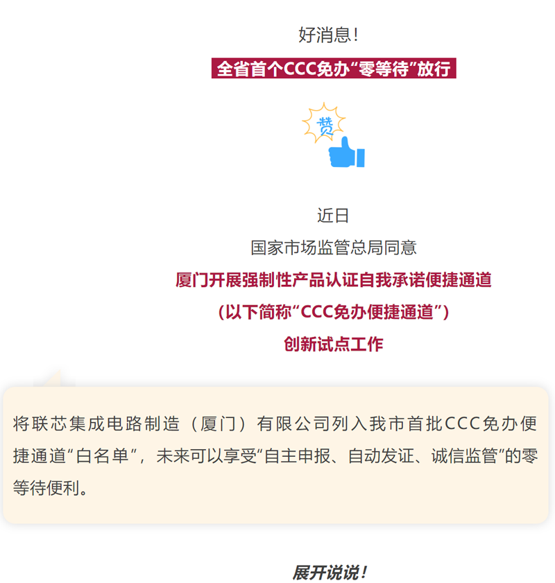 彩票网站