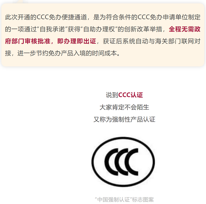 彩票网站