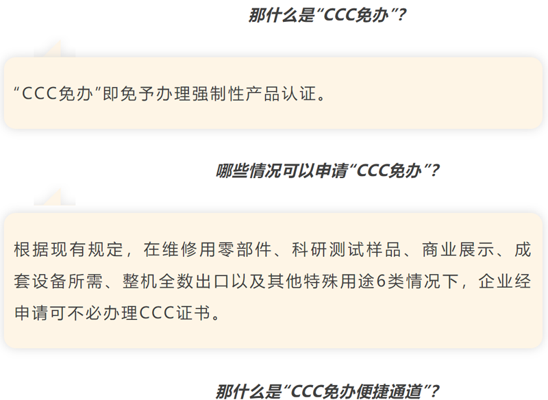 彩票网站