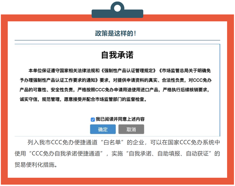 彩票网站