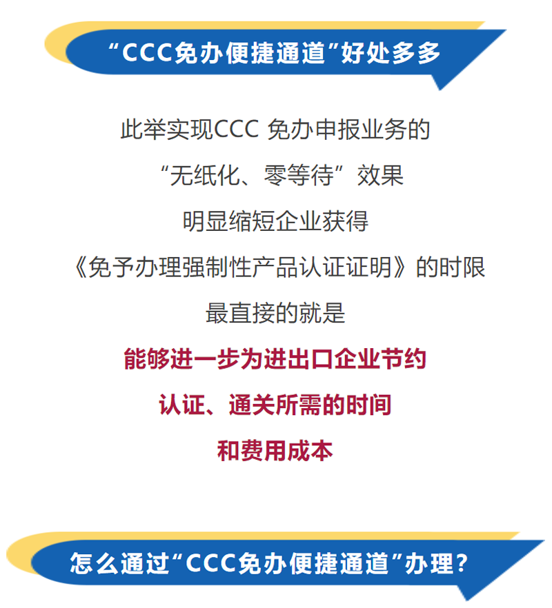 彩票网站
