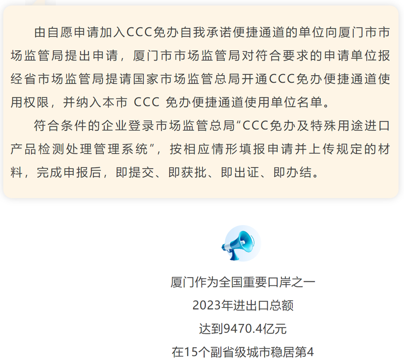 彩票网站