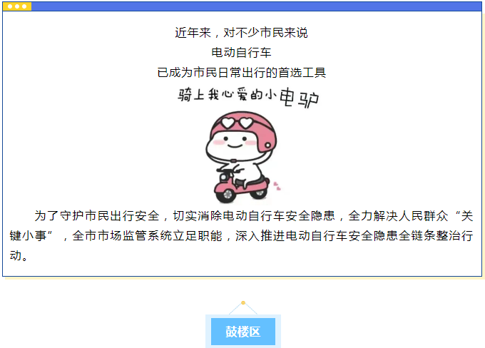 彩票网站