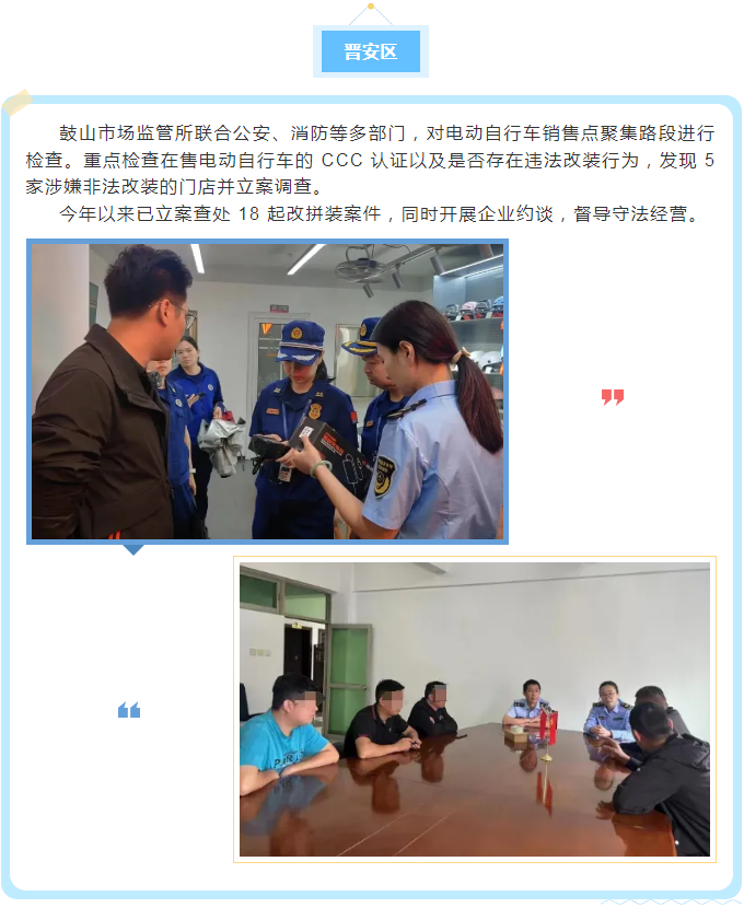 彩票网站