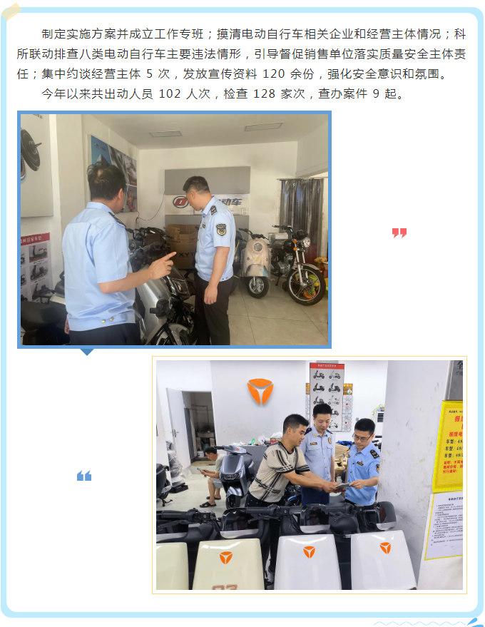 彩票网站