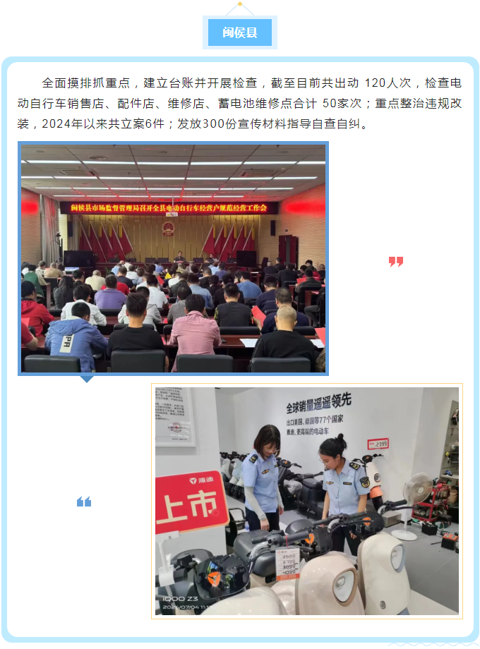 彩票网站
