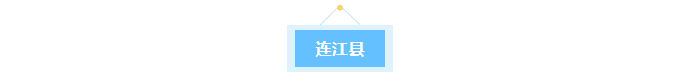 彩票网站