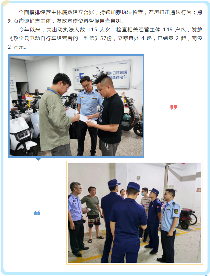 彩票网站