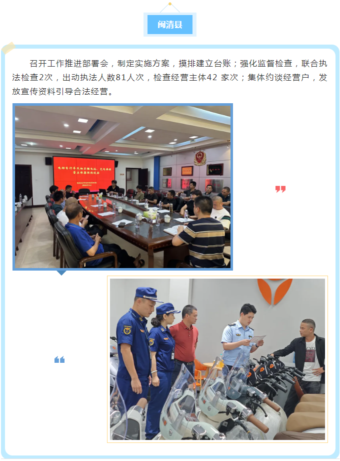 彩票网站