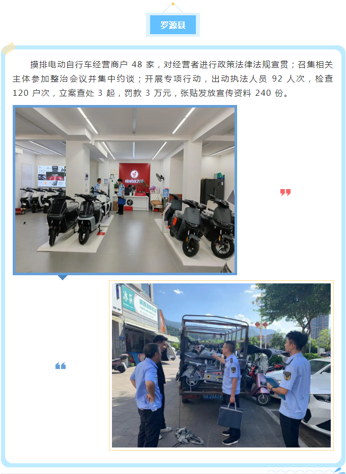 彩票网站