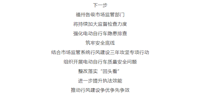 彩票网站
