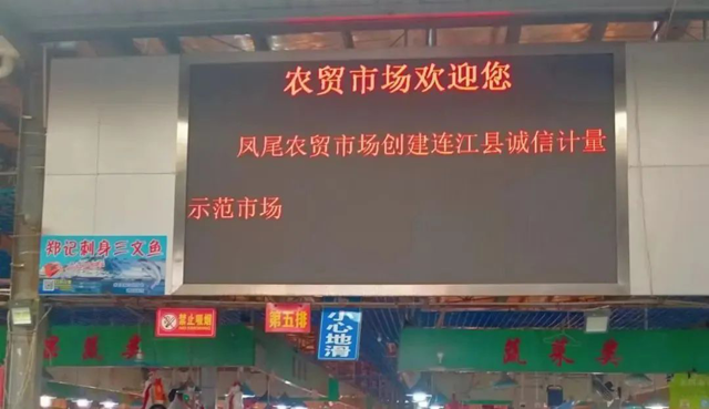 彩票网站