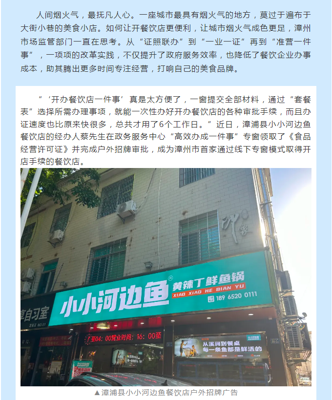 彩票网站