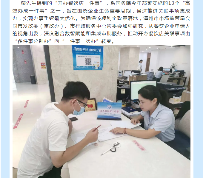 彩票网站