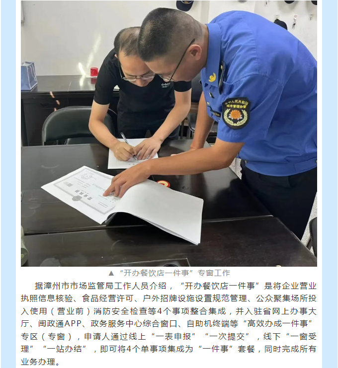 彩票网站