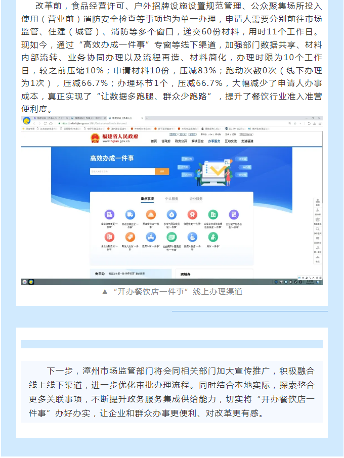 彩票网站