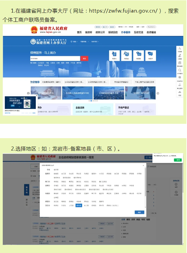 彩票网站