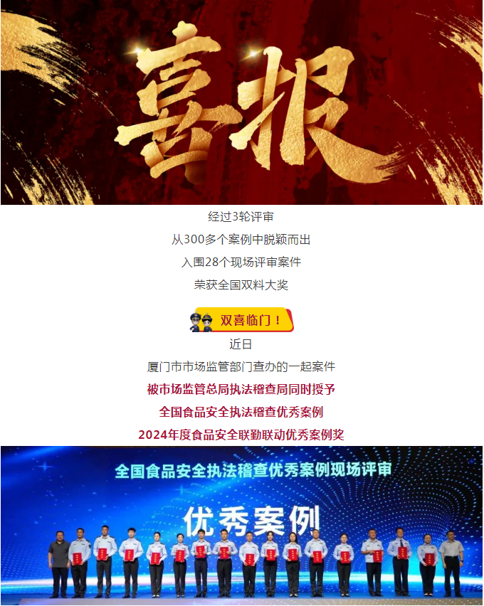 彩票网站