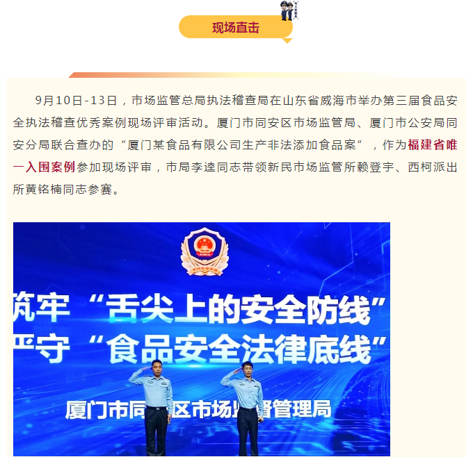 彩票网站