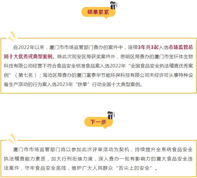 彩票网站