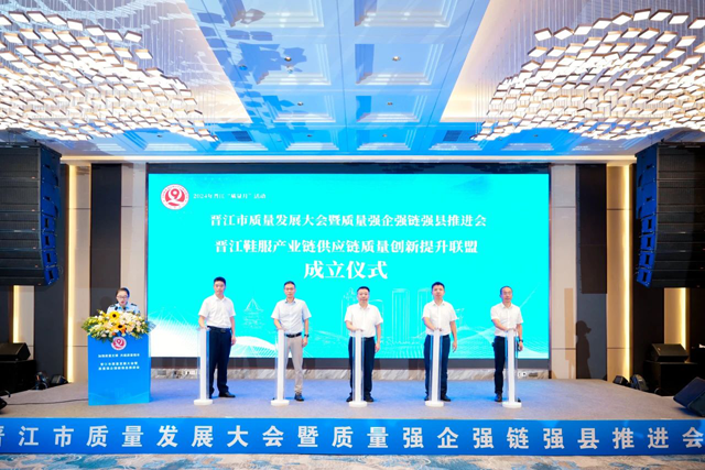 彩票网站