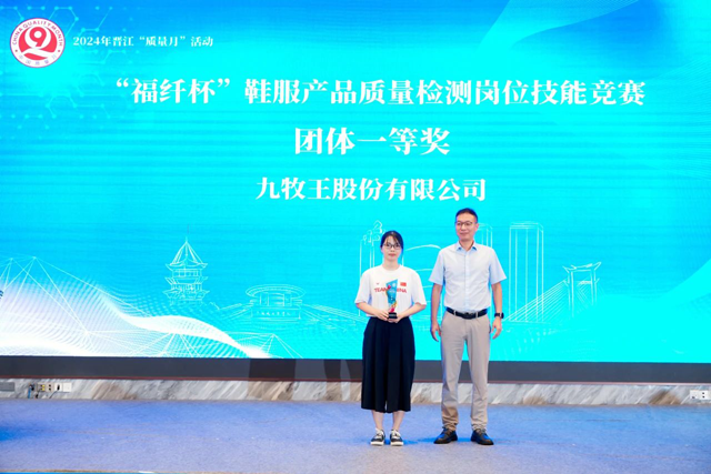 彩票网站
