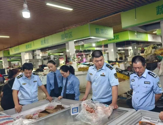 彩票网站
