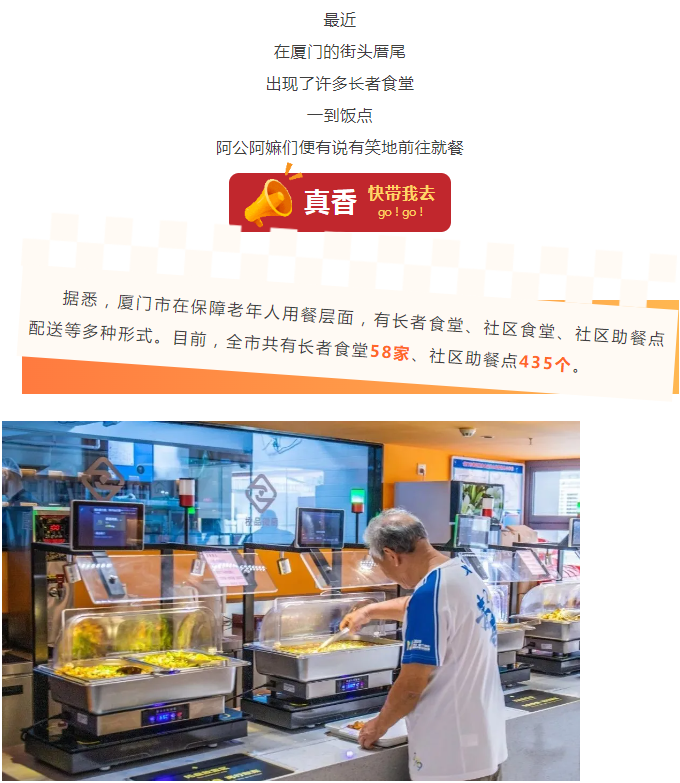 彩票网站