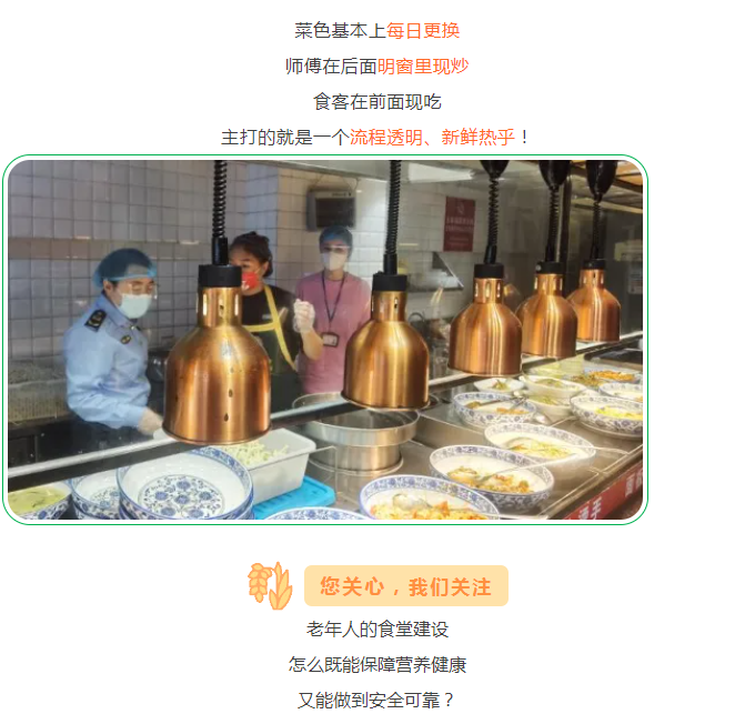 彩票网站