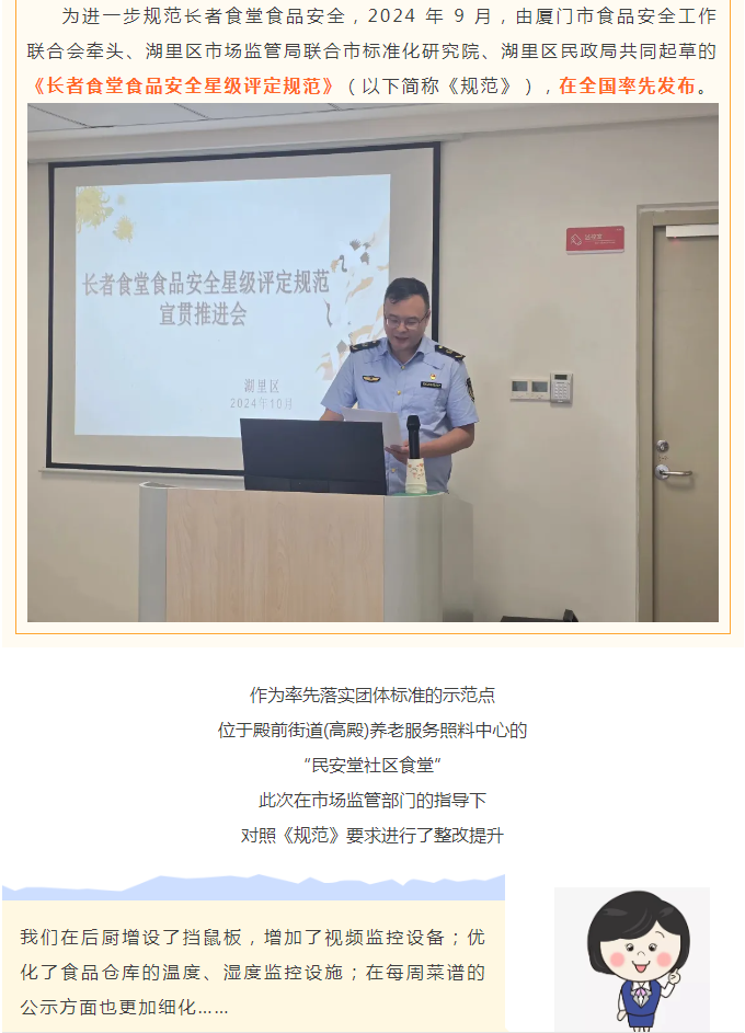 彩票网站